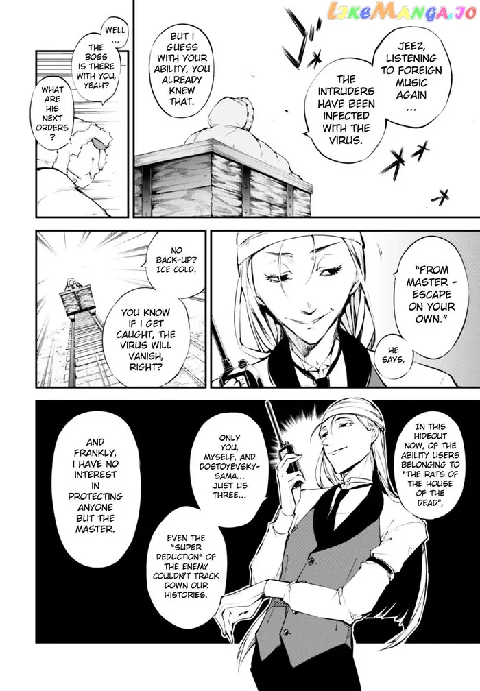 Bungou Stray Dogs Chapter 51.5 image 03_optimized